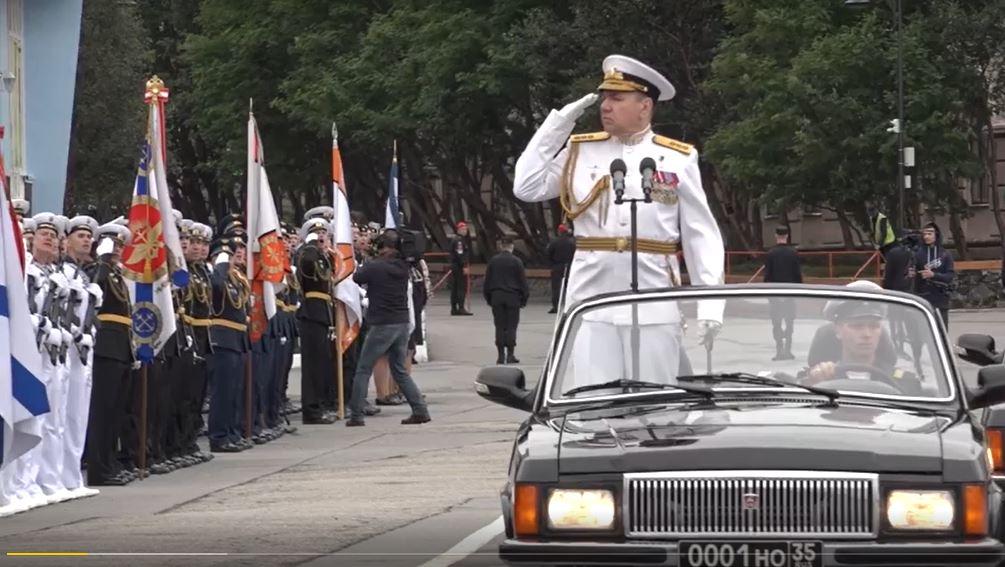 Прямая трансляция военно-морского парада в День ВМФ России в Североморске