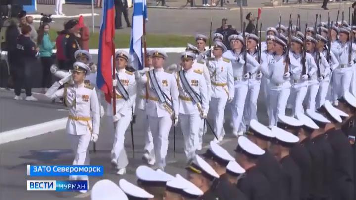 В Мурманской области отметили День ВМФ