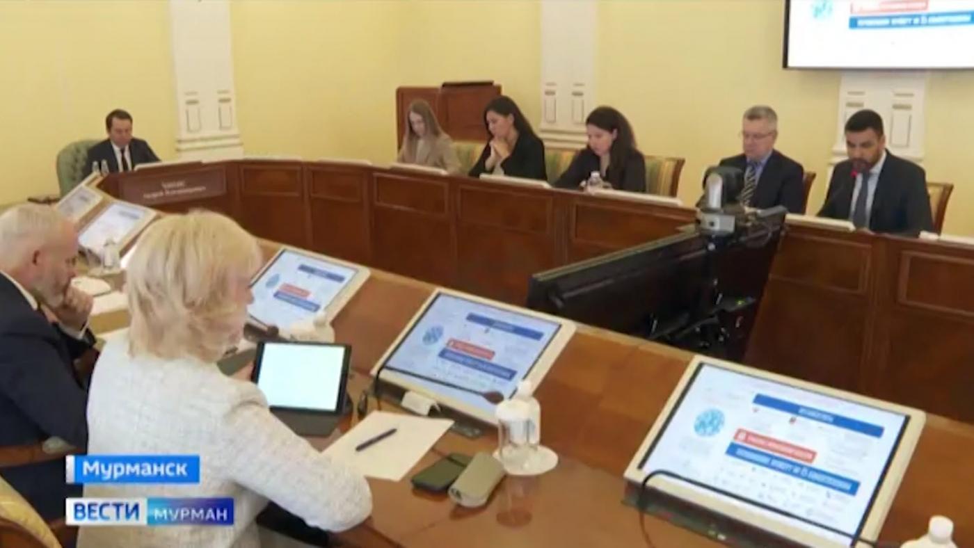 Оперативное совещание правительства Мурманской области 8 августа: главное