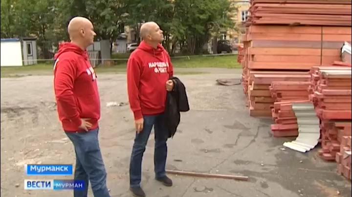 Общественники и депутаты провели рейд по объектам капремонта и строительства в Мурманске