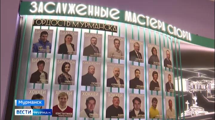 Портреты 25 заполярных спортсменов представили на новой выставке в Мурманске