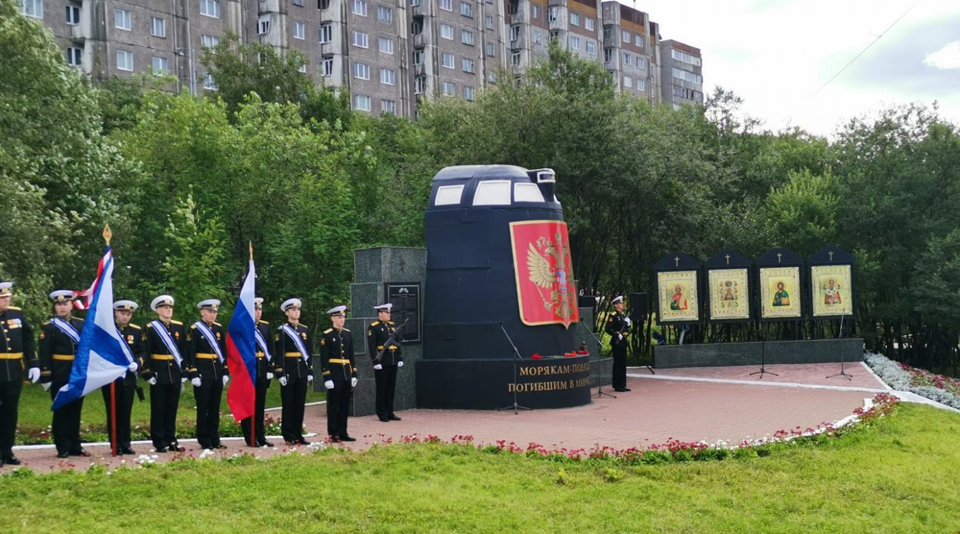 В Мурманске почтили память погибшего экипажа подлодки «Курск»