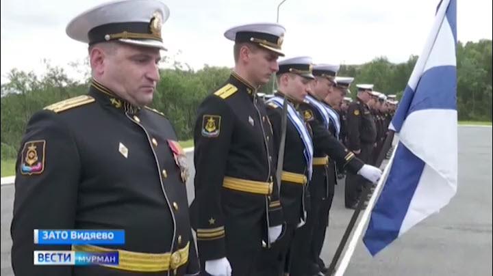 Трагедия, которая потрясла всю страну. В Видяево почтили память погибших на АПЛ «Курск»
