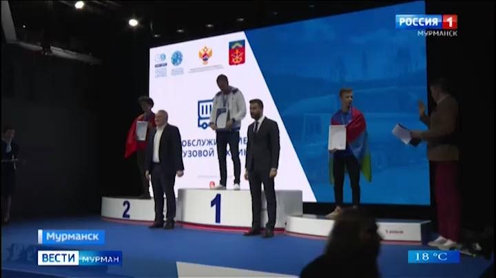 Десять конкурсантов из Мурманской области стали призерами Чемпионата профмастерства
