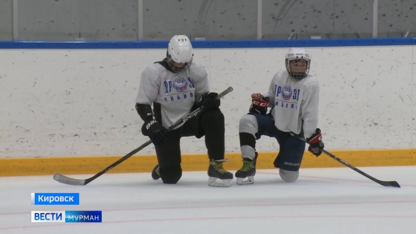 Кировские хоккеисты приступили к тренировкам на льду «Апатит Арены»