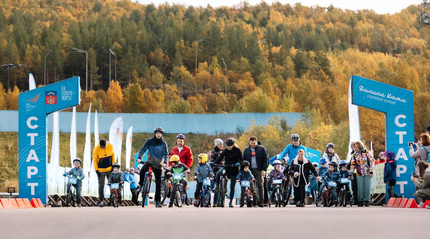 Мурманчан приглашают в Долину уюта на семейный фестиваль «На Севере – Спорт!»