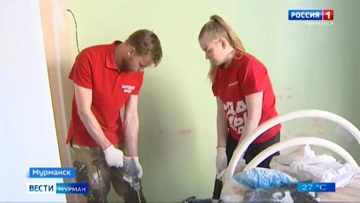 «Молодежка ОНФ» помогает ремонтировать палату в Мурманской детской больнице