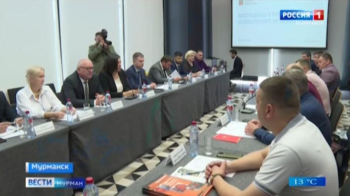Мурманская область и ДНР обсудили производственное сотрудничество