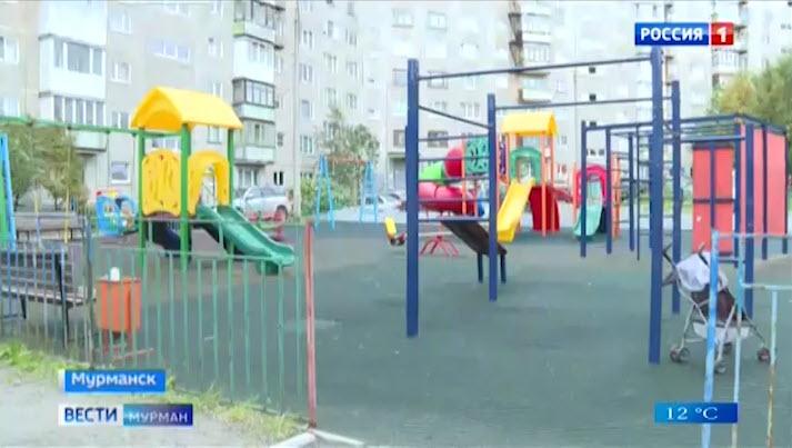 Детские площадки в центре Мурманска находятся под присмотром городских властей