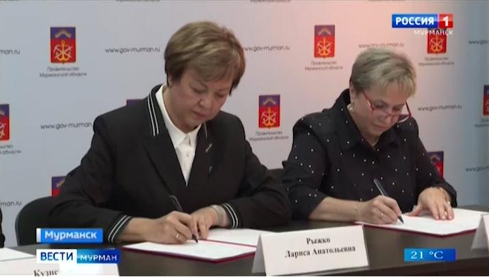 Подписано соглашение о партнерстве по созданию образовательно-производственного центра «Ковдорский»