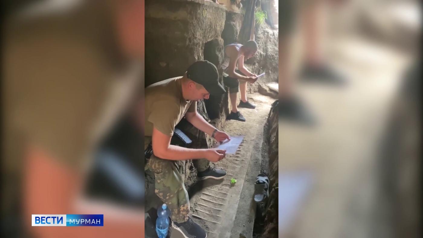 Участники специальной военной операции получили письма от детей из Мурманской области