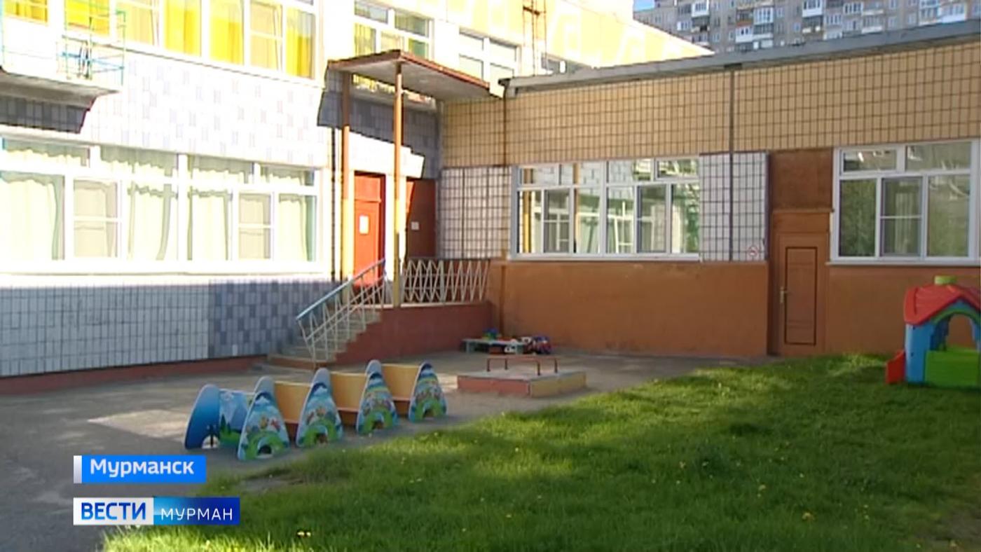 Юрий Сердечкин проверил обновленные по проекту Arctic Schools мурманские школы и детсады