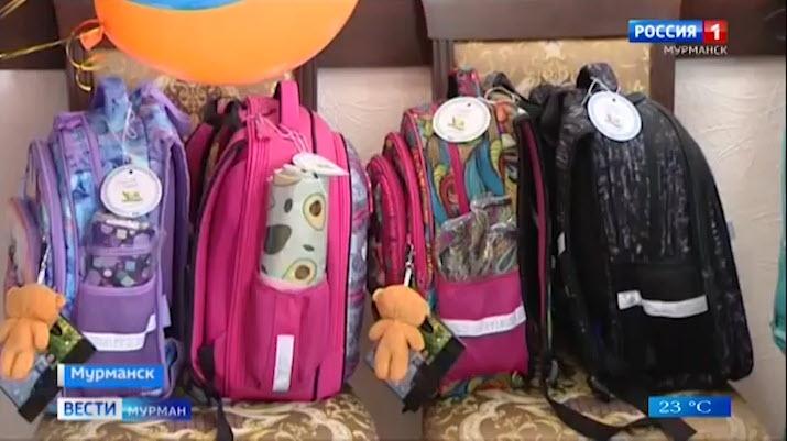 Всероссийская акция «Собери ребенка в школу» продолжается в Мурманской области