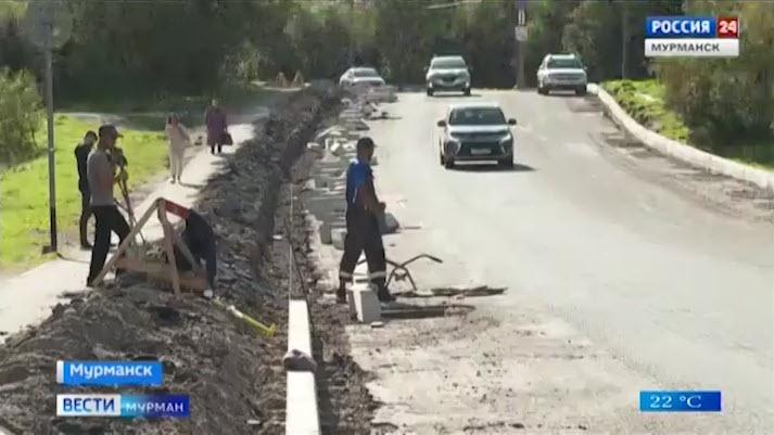 Недобросовестный подрядчик срывает срок ремонта дороги в Ленинском округе Мурманска