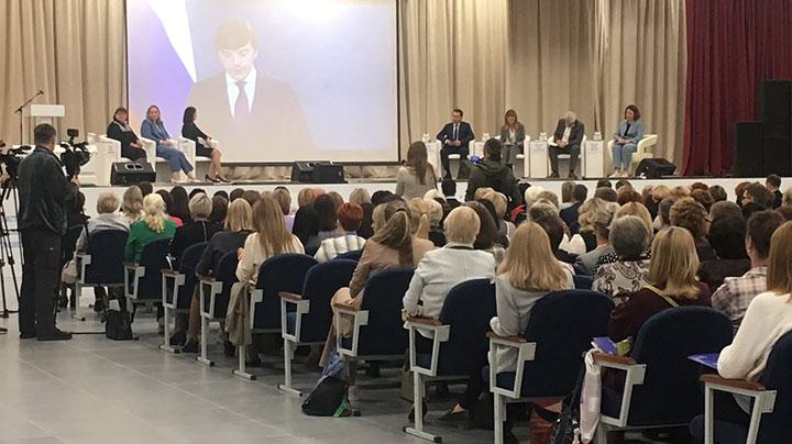 В Североморске проходит августовское совещание работников образования региона