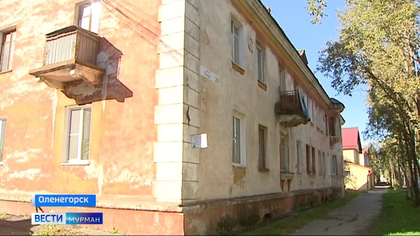 В Оленегорске и Мончегорске прошли проверки жилых домов