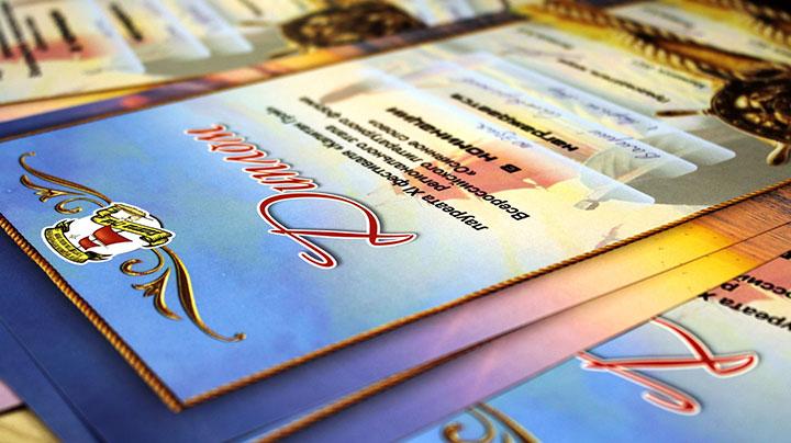На участие в межрегиональном литературном фестивале «Капитан Грэй» поступило 1,5 тысячи заявок