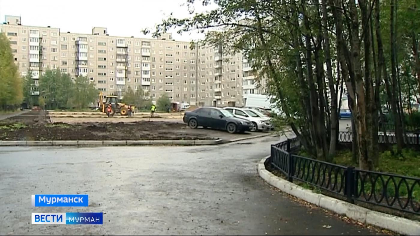 Ремонт двора на Кольском, 97 в Мурманске будет завершен через две недели