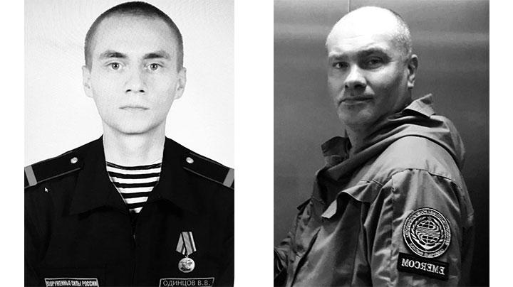 Сержант и матрос из Мурманской области погибли на Украине