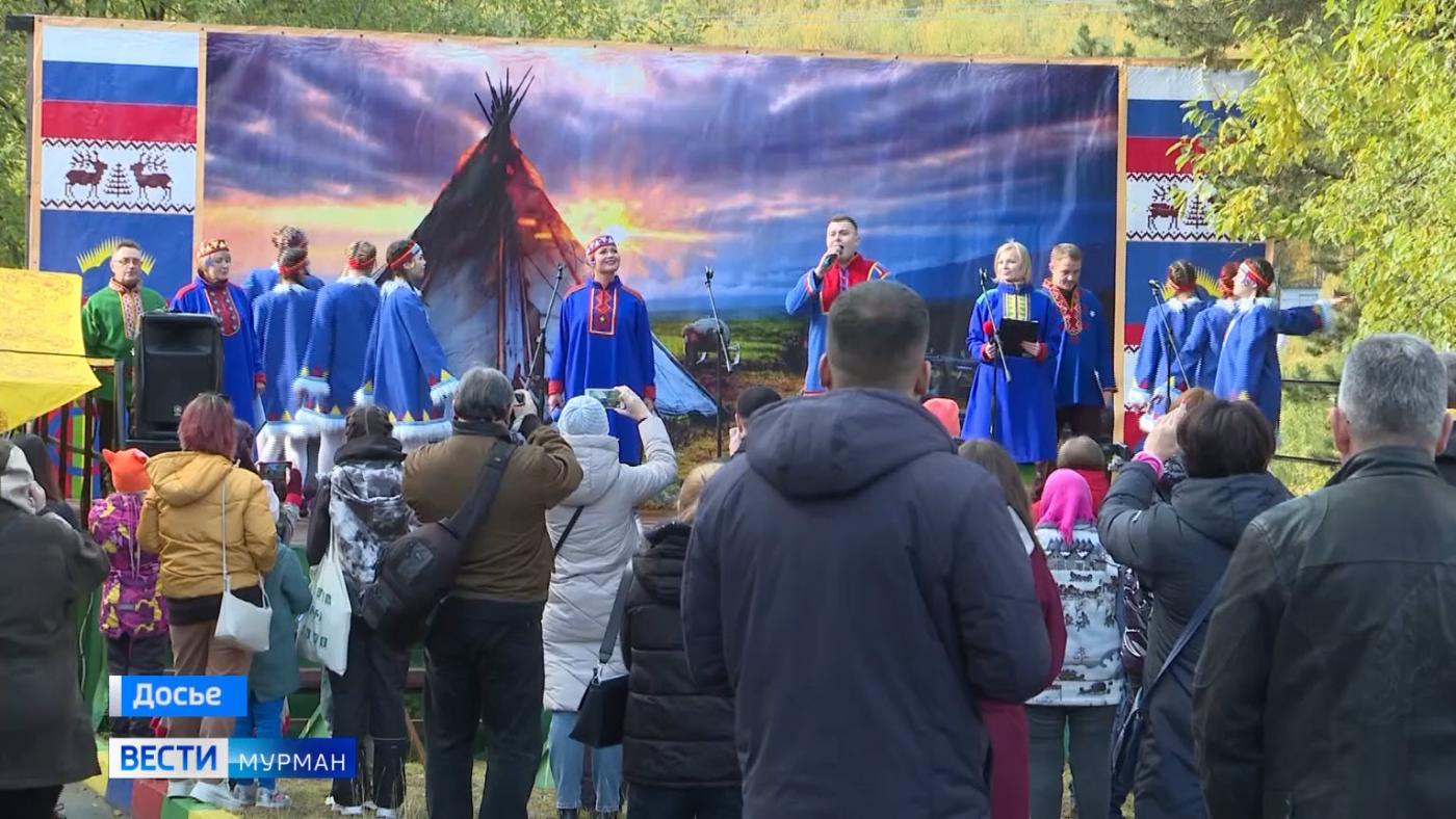 Северян приглашают на саамские игры и фестиваль военно-патриотической песни