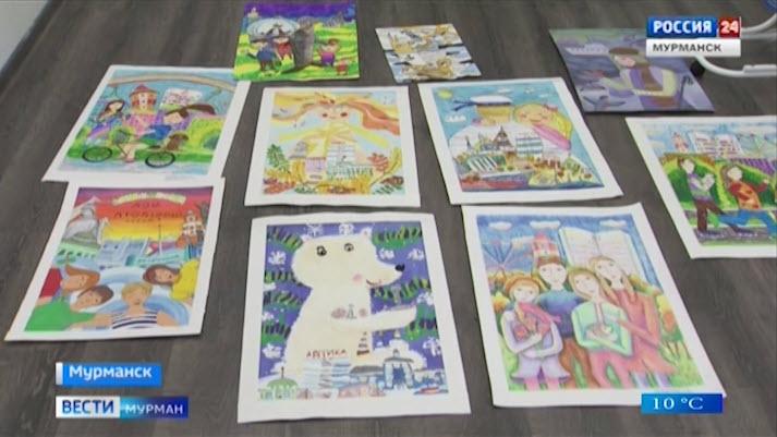 В Мурманске завершился прием работ на конкурс детского рисунка «Я люблю мой город»