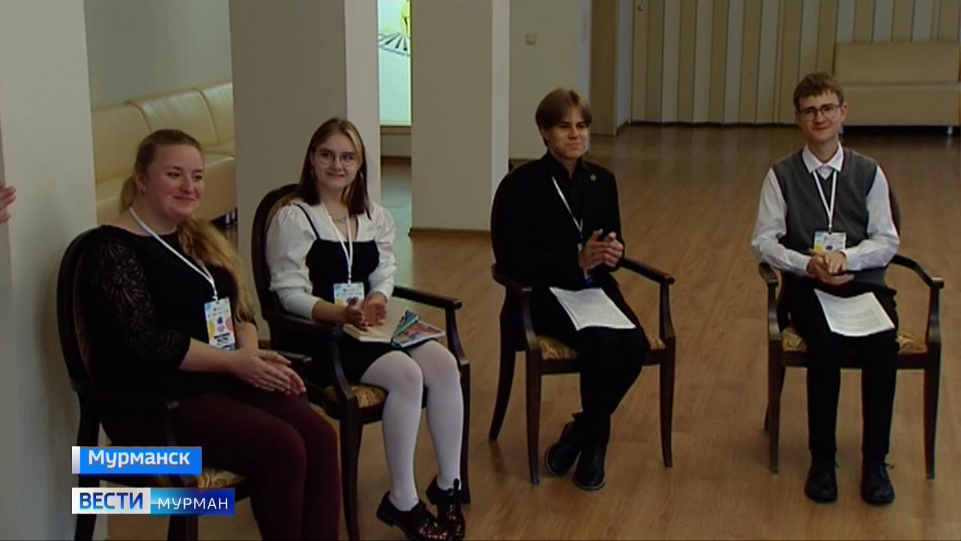 Педагоги и школьники Мурманской области рассказали о визите на Детский культурный форум