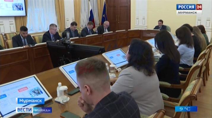 Оперативное совещание правительства Мурманской области 19 сентября: главное