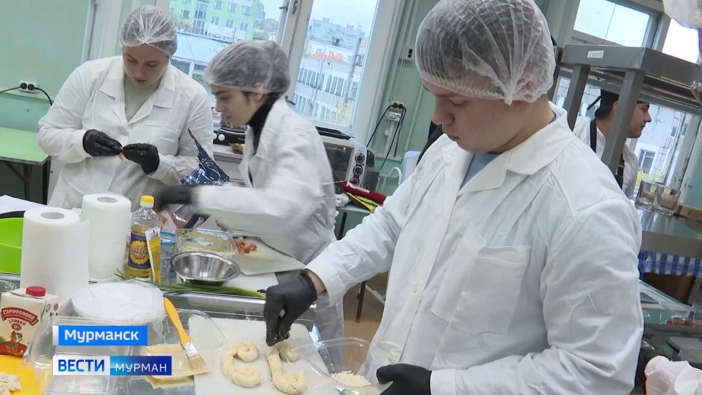 В Мурманском техуниверситете прошел кулинарный конкурс среди школьников и студентов
