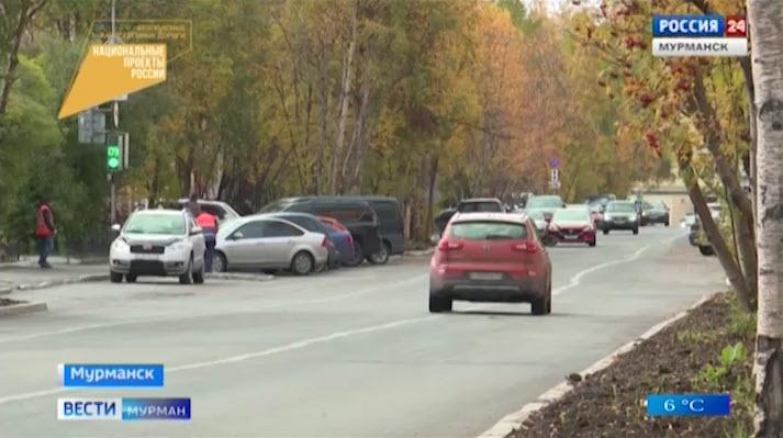 Большая часть ремонтов дорог по нацпроекту в Мурманске находятся на завершающей стадии