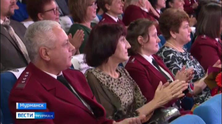 В Мурманске прошли торжества к 100-летию Госсанэпиднадзора
