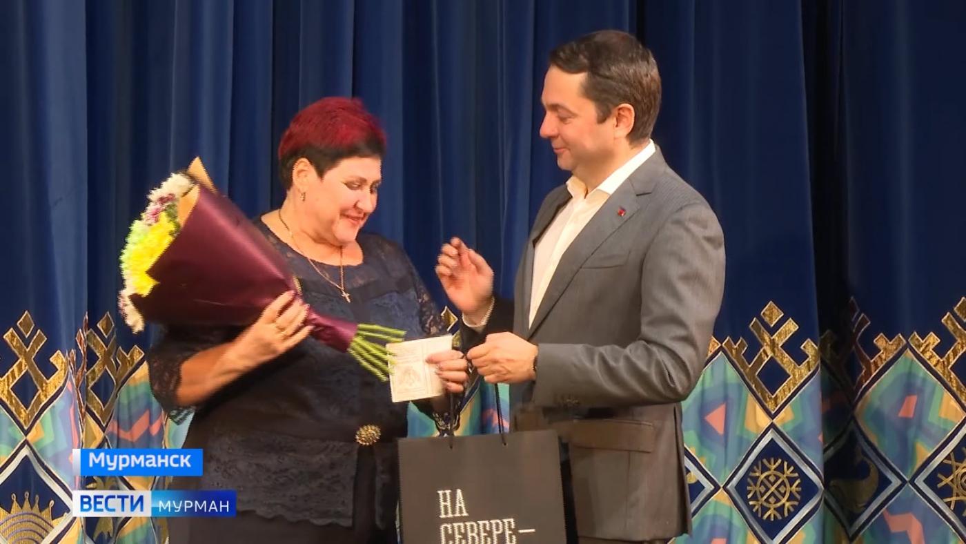 В Мурманской области наградили лучших работников дошкольного образования 