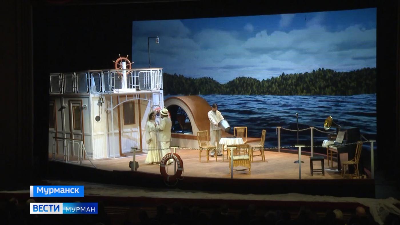 Мурманский драмтеатр открыл сезон премьерой спектакля «По Волге до Херсона»