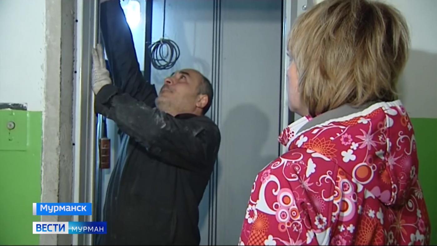 В Мурманске заменят 75 лифтов в 28 многоквартирных домах