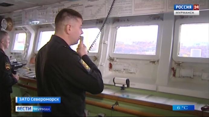 В России 8 октября отметят День командира надводного, подводного и воздушного корабля ВМФ