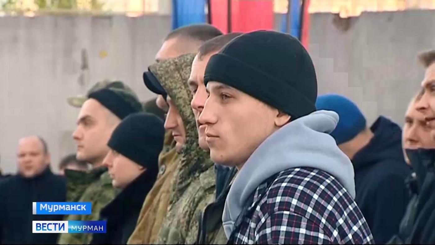 Из Мурманска в Печенгский округ проводили очередную группу бойцов