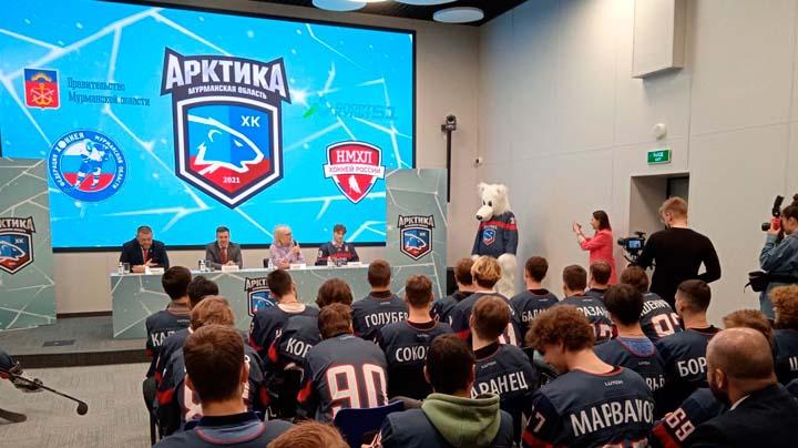 Хоккейный клуб «Арктика» в Мурманске пополнился новыми игроками