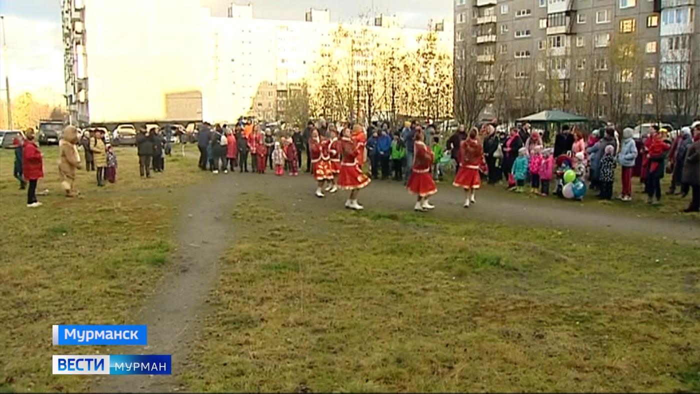В Мурманске на Крупской устроили дворовый праздник