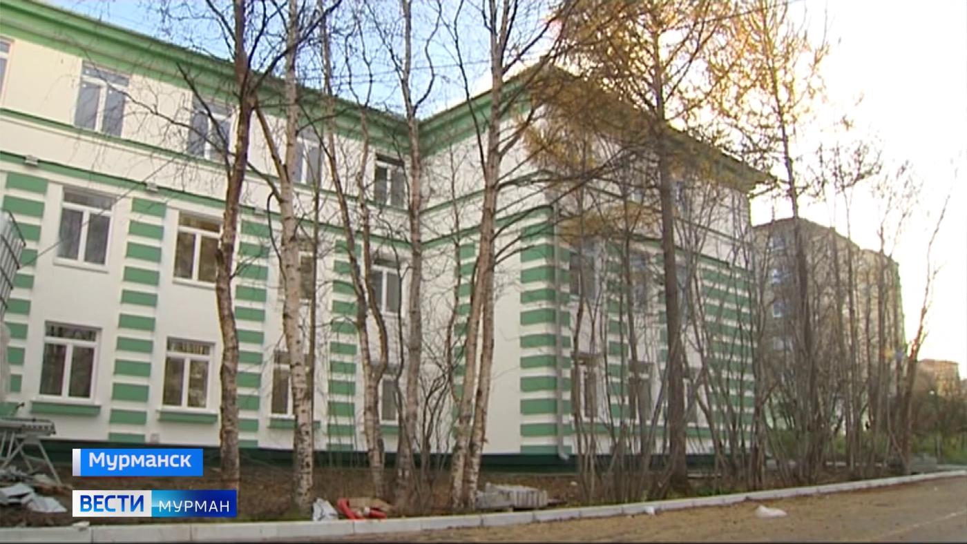 Школу №1 в Мурманске откроют после ремонта в 2023 году 