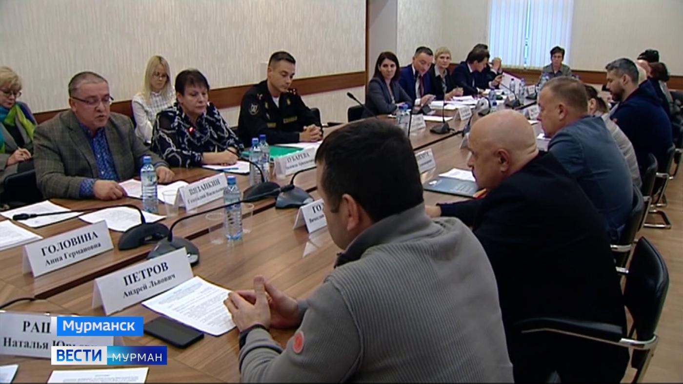 В Общественной палате Мурманской области обсудили закон по увековечиванию памяти павших героев