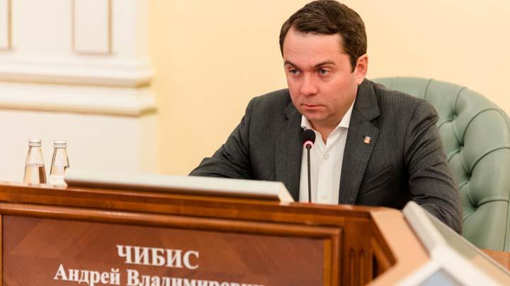 Андрей Чибис внес в облдуму законопроект о бесплатном питании для детей из семей мобилизованных