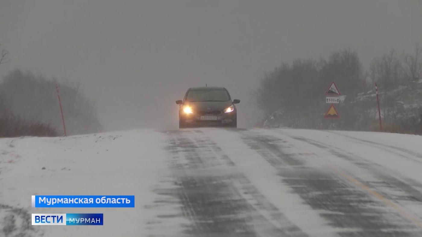 За первый снежный день в Мурманской области зафиксированы 35 аварий