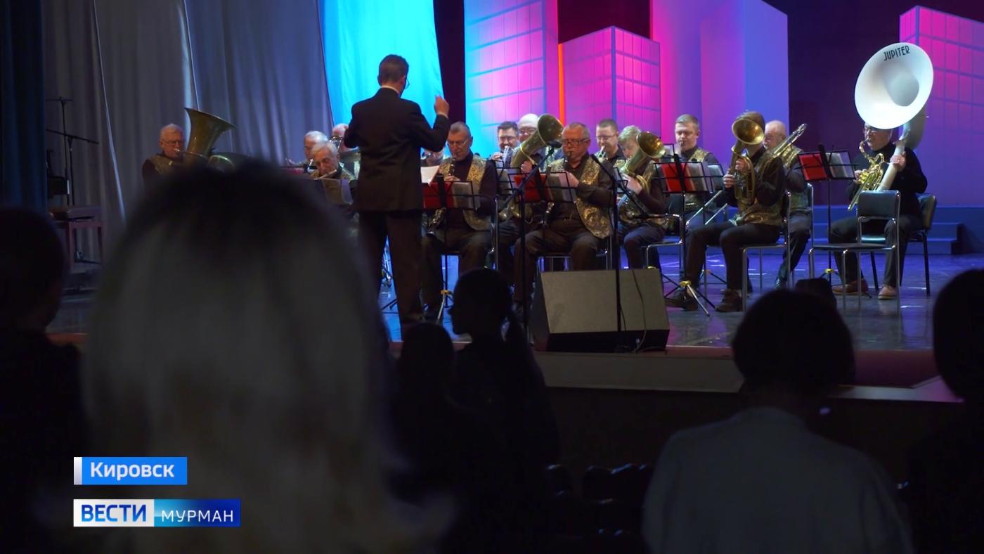 В кировском ДК состоялся концерт к международному форуму «Арктическое братство»