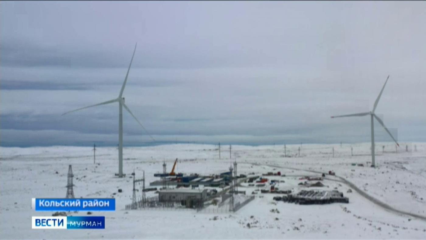 Специалисты тестируют самый крупный ветропарк за полярным кругом в России