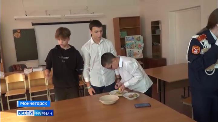 В мончегорской школе имени Бориса Сафонова состоялась военно-патриотическая игра