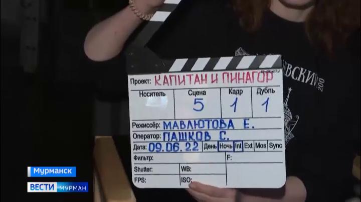 Мурманчане представят свои фильмы на московском кинофестивале