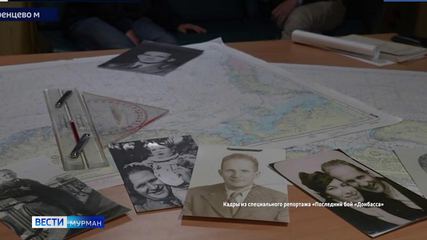 Сотрудники и ветераны ФСБ почтили память советского разведчика Арнольда Дейча