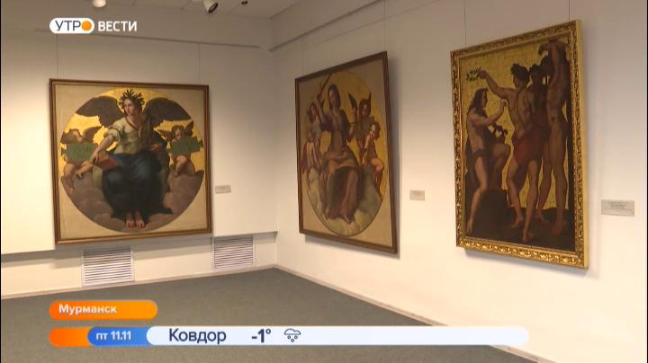 11 ноября в Мурманском областном художественном музее откроется выставка «Рафаэль. Версии»
