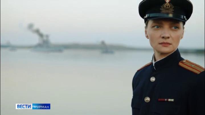 На телеканале «Россия 1» покажут первый военный сериал, снятый в Мурманской области