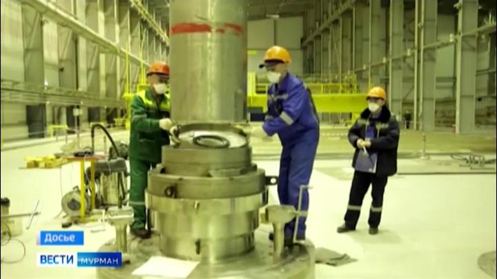 Результаты работ по ликвидации ядерного наследия обсудили на конференции в Мурманске
