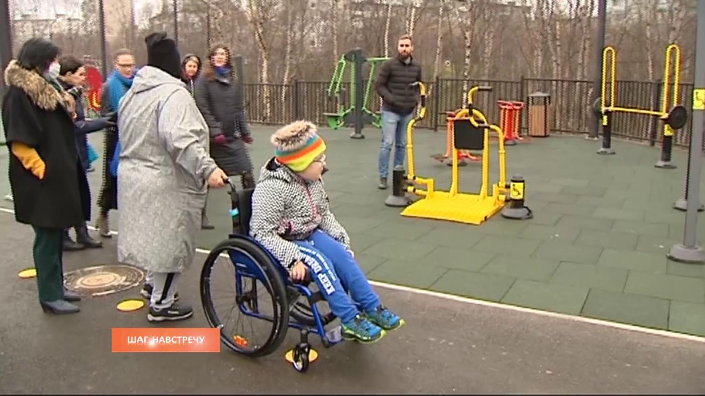 «Шаг навстречу»: толерантное отношение к инвалидам в Мурманской области